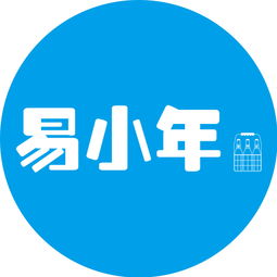 易小年汽水310mlx12瓶 箱加盟批發價格及中國食品代理網在計算機軟件研發中的應用