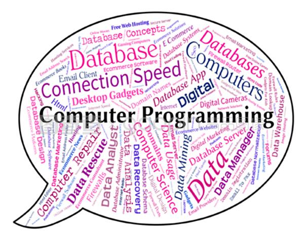 計算機軟件開發與應用 從代碼到創新價值的實現